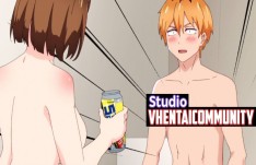 Hitozuma No Kuchibiru Wa Kan. 1 Sub Español