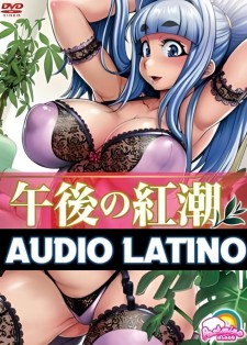Gogo no Kouchou Junai Mellow Yori Audio Latino 01 Español}