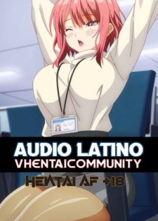 Konokoi Ni Kiduite The Anima.