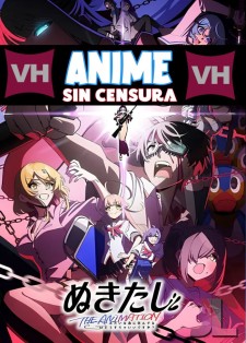 Nukitashi The Animation Sin .