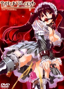 Pigeon Blood