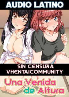 Una Venida de Altura Audio Latino Sin Censura